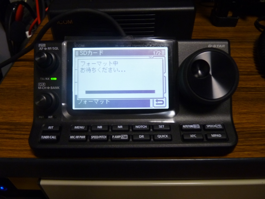P1020131.JPG