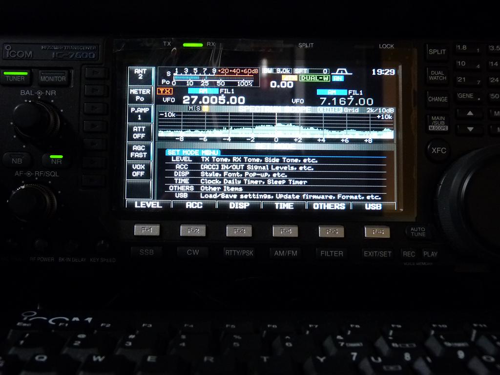 IC-7600