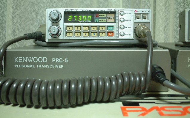 PRC-5